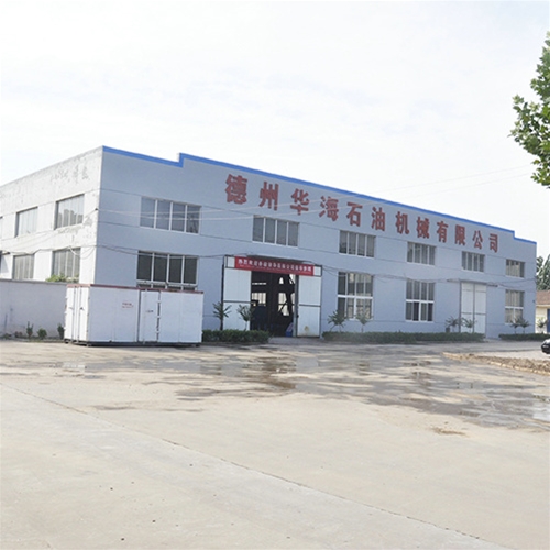 Factory workshop